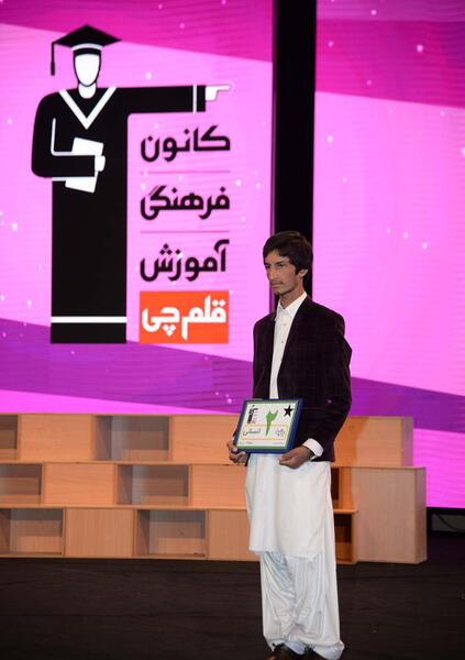 عکس عبدالله رئیسی