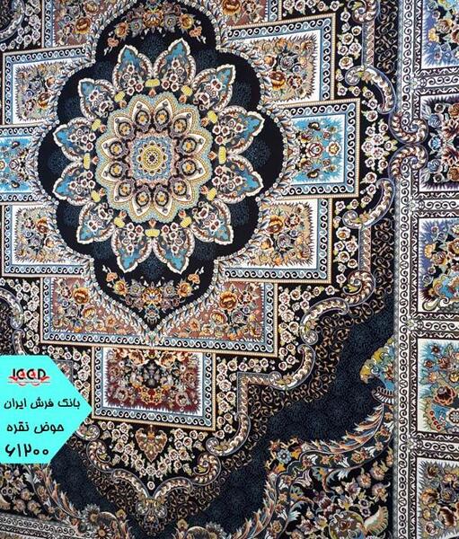 عکس فرش حوض نقره ای