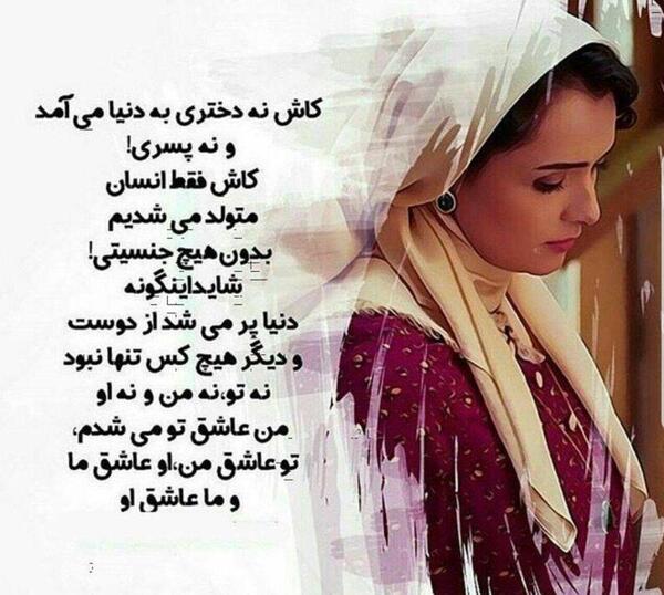 عکس رمانتیک و زیبا جدید