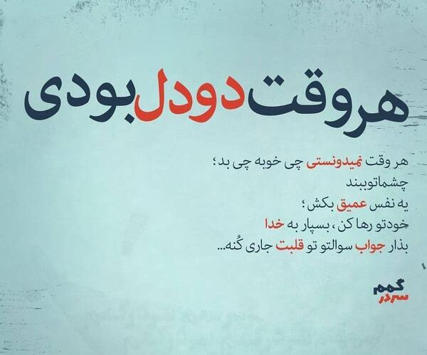 عکس رمانتیک و زیبا جدید