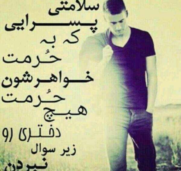 عکس رمانتیک و زیبا جدید
