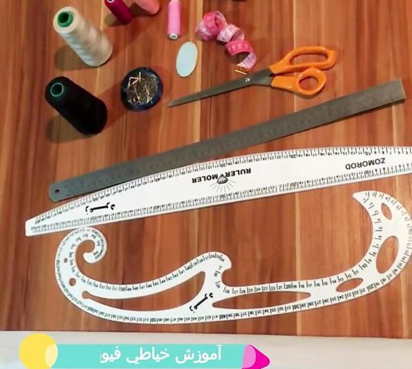 عکس وسایل خیاطی