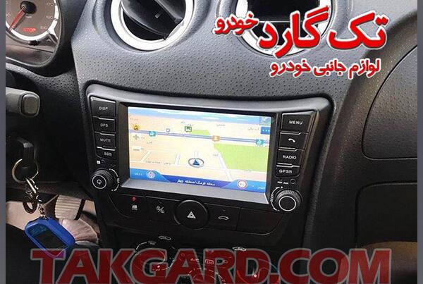 عکس ضبط تصویری پایونیر