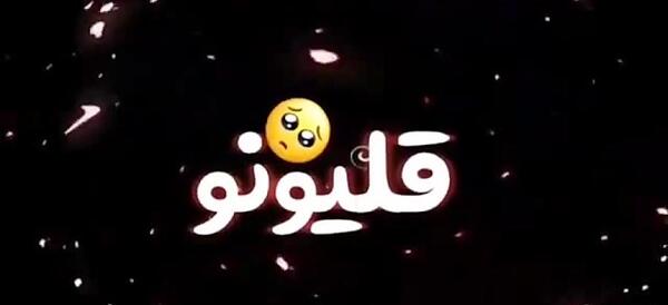 عکس استوری قلیون