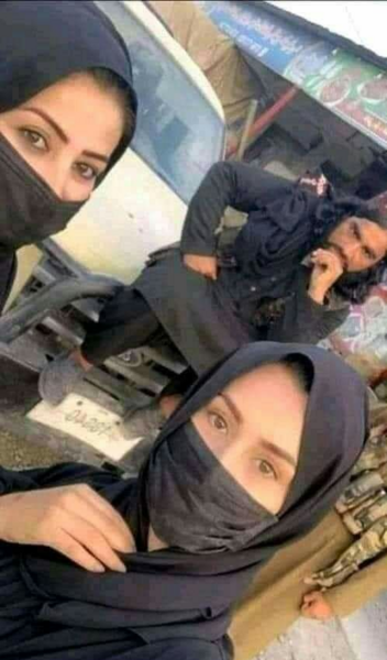 عکس دختر کابل