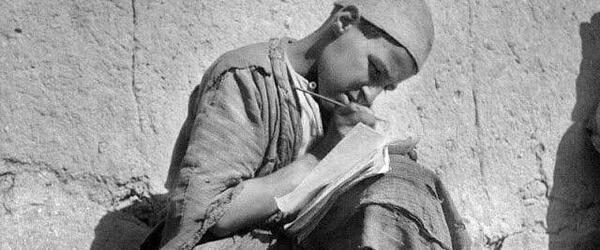 عکس زیرخاکی