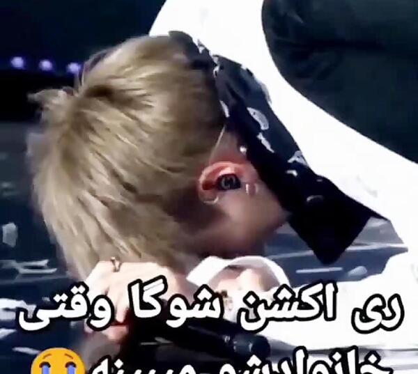 عکس خانواده شوگا