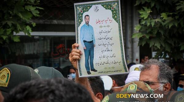 عکس شهید چایی پز