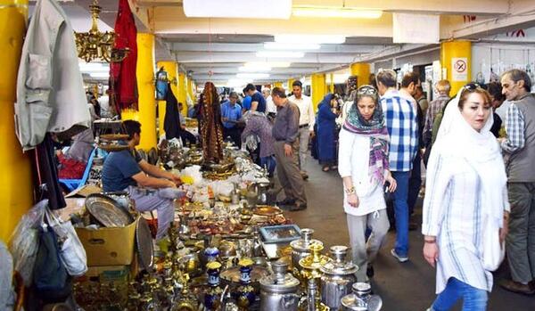 عکس نوشته جمعه بازار