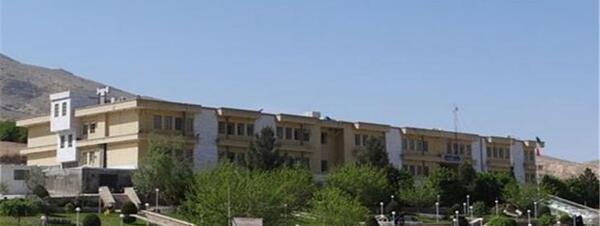 عکس پیام نور