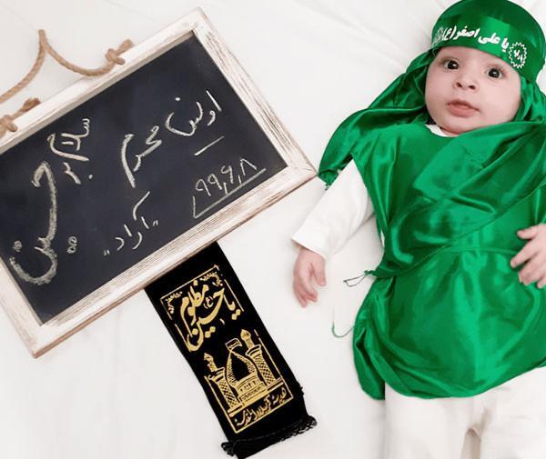 عکس ماهگرد با تم محرم