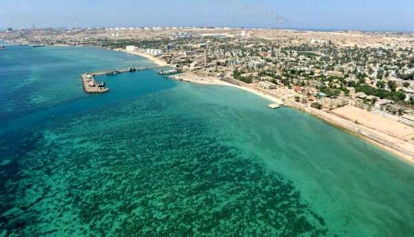 عکس جزیره خارک