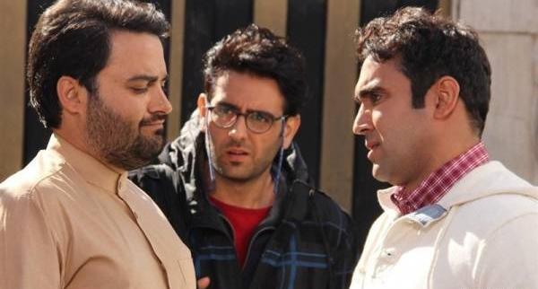 عکس فیلم مرز خوشبختی