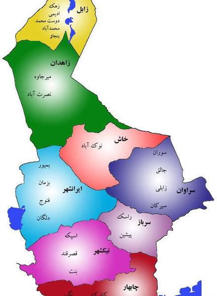 عکس سفر رئیسی به سیستان