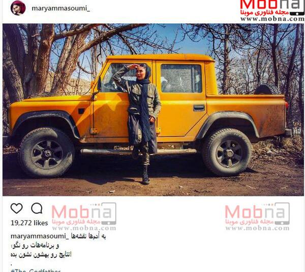 عکس خودرو پاژن جدید