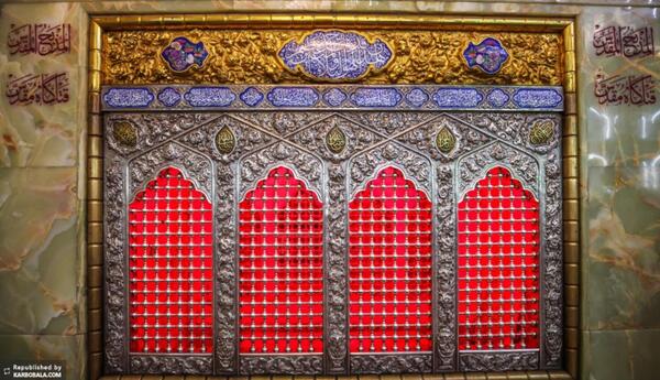 عکس داخل گودال قتلگاه