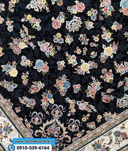 عکس فرش افشان سرمه ای