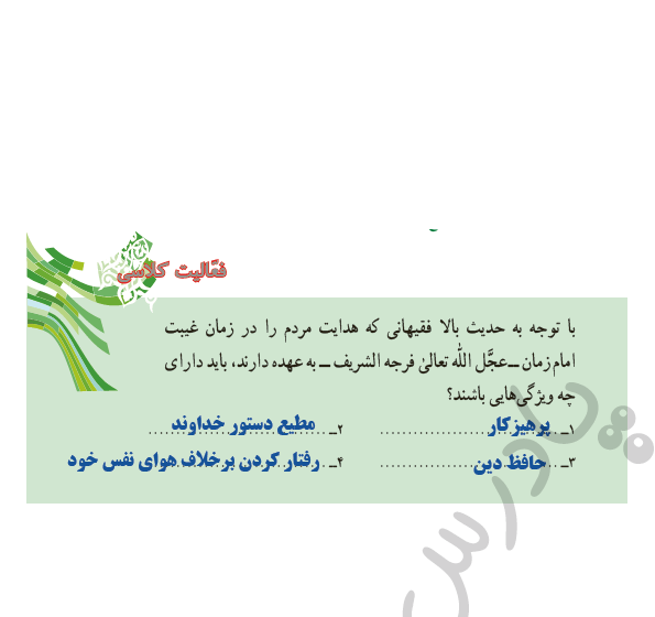 عکسهای پیام طونی