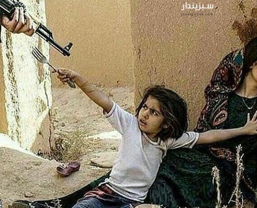 عکس ظریف روز قدس