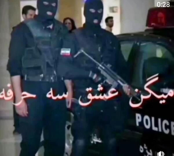 عکس پروفایل دخترونه پلیسی خفن