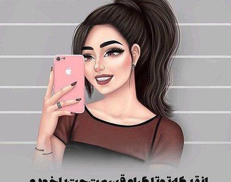 عکس پروفایل دخترونه پلیسی خفن