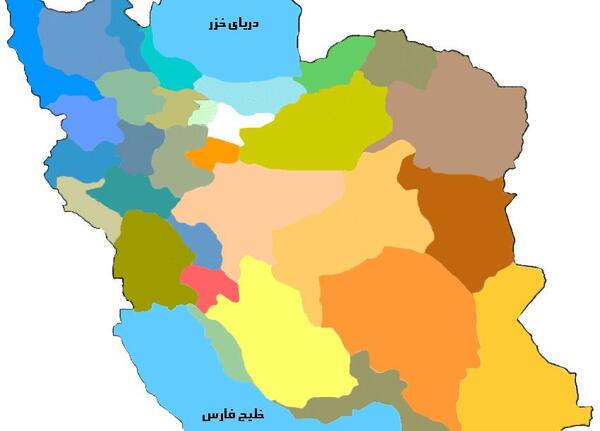 عکس نقشه ایران با نام استان ها