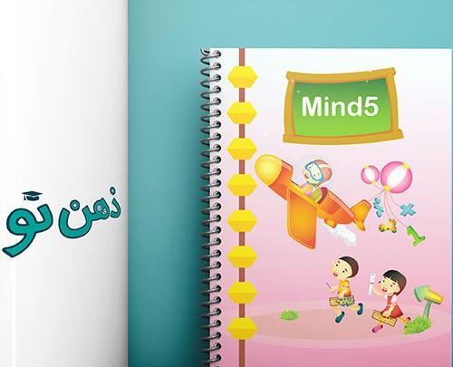 عکس تصویر ذهن در جدول