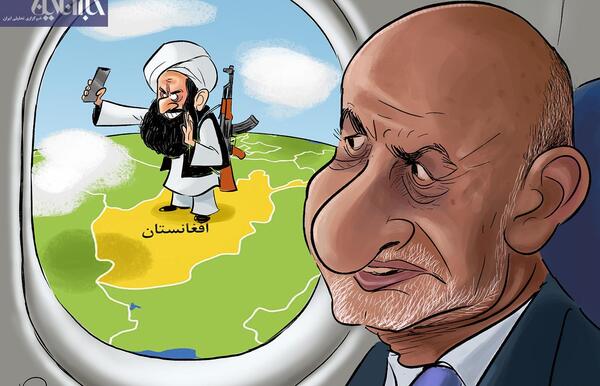عکس اشرف غنی افغانستان