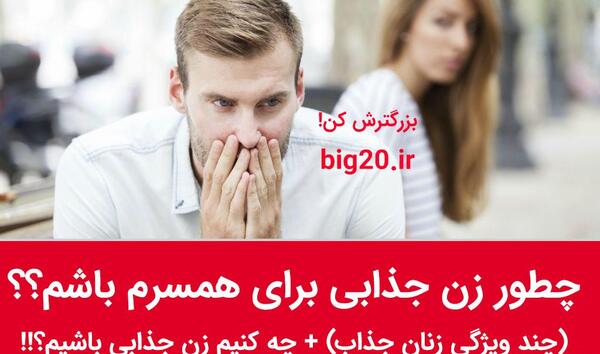 عکس اندامتون نی نی سایت