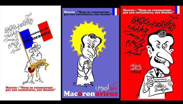 عکس کاریکاتور فرانسه