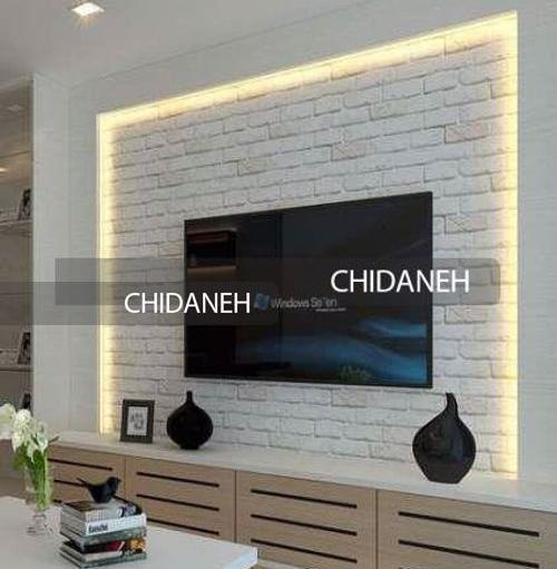 عکس تی وی روم با کناف