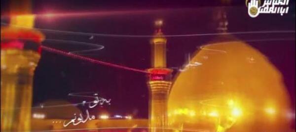 عکس وضعیت واتساپ شب جمعه