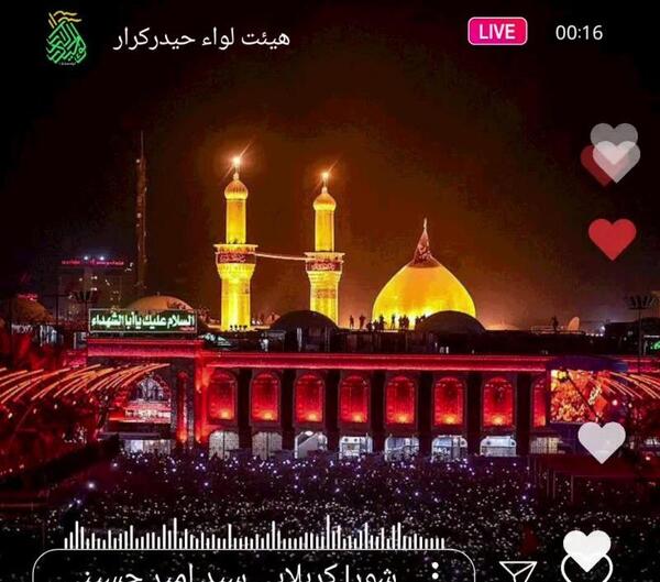 عکس وضعیت واتساپ شب جمعه