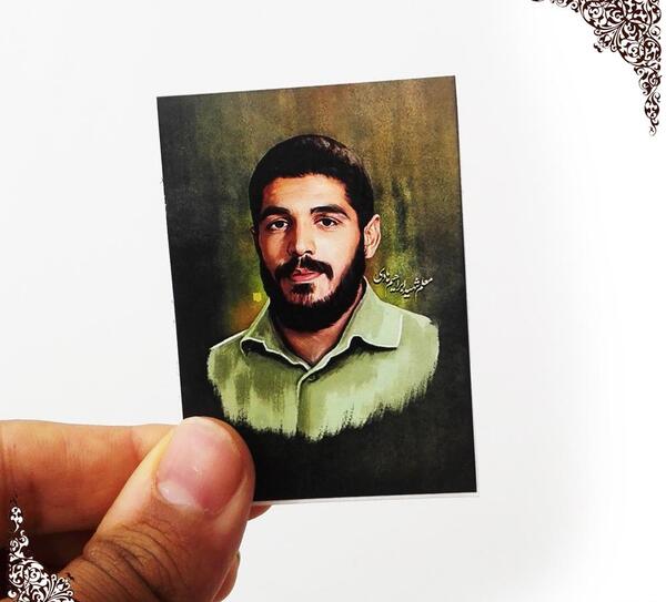 عکس شهید گمنام ابراهیم هادی