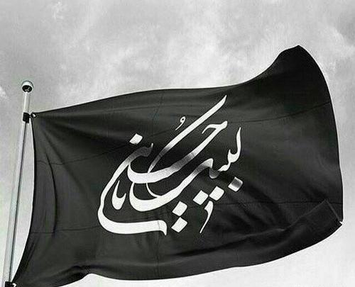 عکس سیاه سفید کربلا