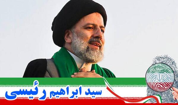 عکس سردار سلیمانی و رئیسی