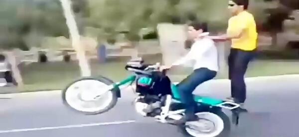 عکس موتور ax1 اتاق جدید