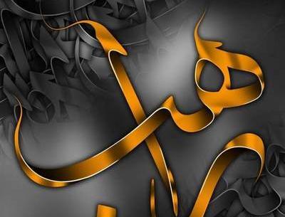 عکس پروفایل مهراب خواننده