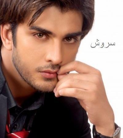 عکس یلدا در رمان همخونه