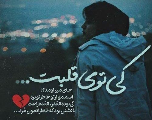 عکس وسایل فانتزی دخترانه جدید
