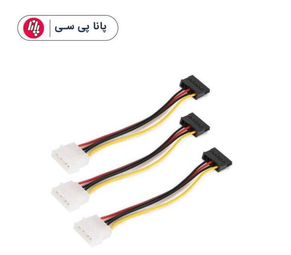 عکس کابل ساتا