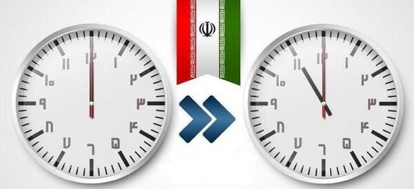 عکس ساعت چنده قدیم یا جدید