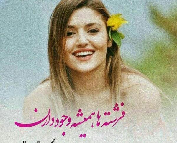 عکس پروفایل فانتزی فرشته