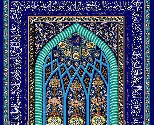 عکس محراب نماز