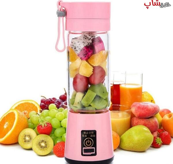 عکس مخلوط کن