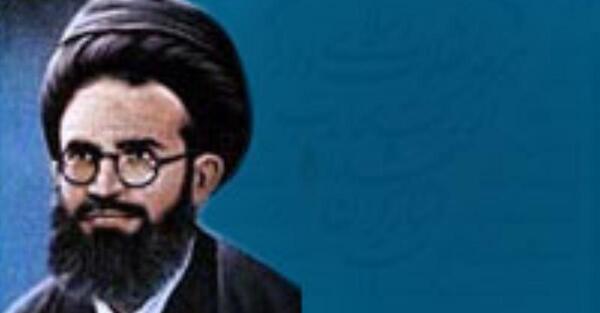 عکس شهید آیت الله سعیدی