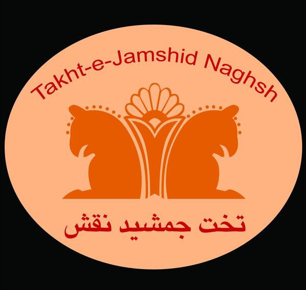 عکس لوگو فرش