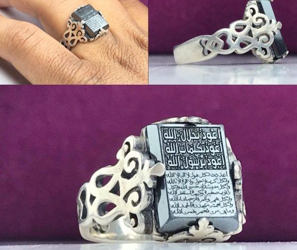 عکس سنگ حدید هفت جلاله