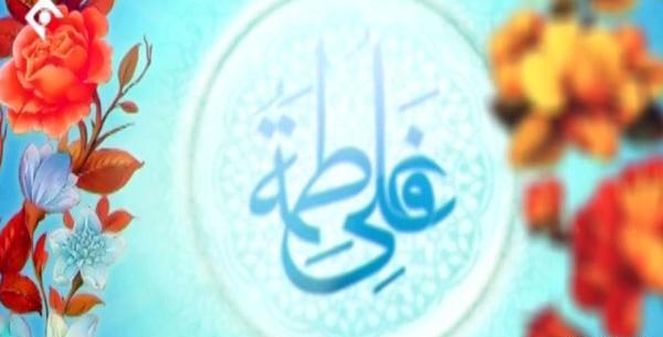عکس نامزدی فاطمه