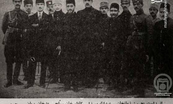 عکس رضا شاه در سفارت هلند